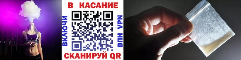 Купить наркоту Лангепас Каннабис  блэк спрут как зайти  БУТИРАТ  ГАШ  АМФЕТАМИН  Меф мяу мяу 