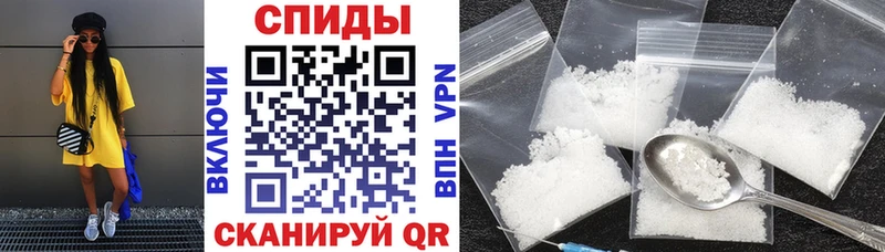 Amphetamine VHQ  где продают наркотики  Лангепас 