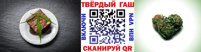 Cannafood марихуана  наркотики  Лангепас 
