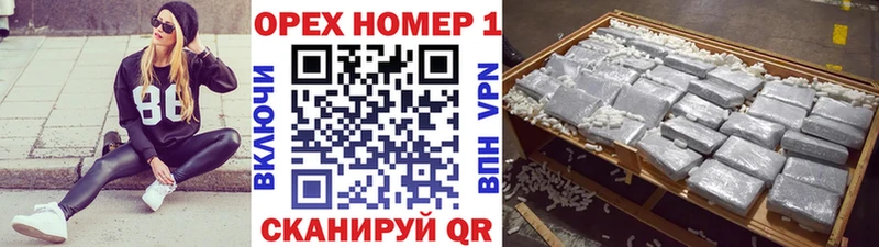 Cocaine 97% Лангепас
