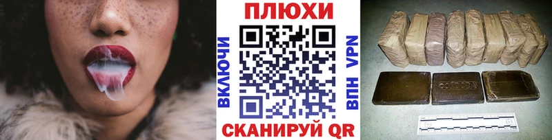 ГАШ AMNESIA HAZE  продажа наркотиков  Лангепас 