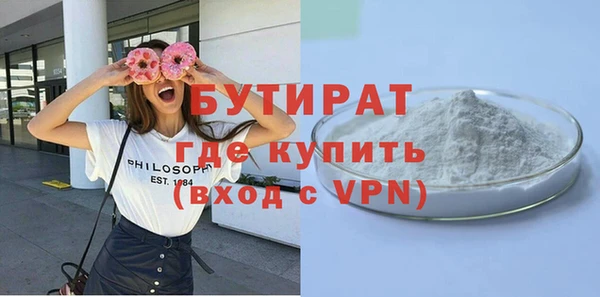 a pvp Балабаново
