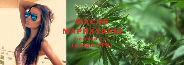 метамфетамин Баксан