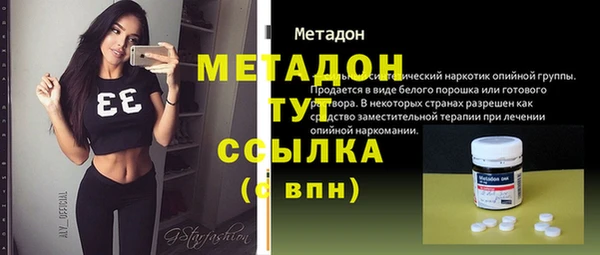 a pvp Балабаново