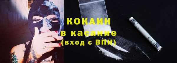a pvp Балабаново