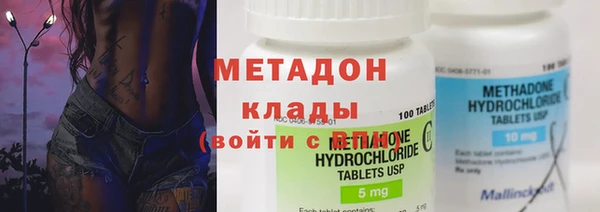 a pvp Балабаново