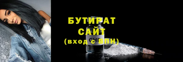 СК Гусев