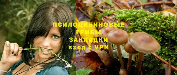 метамфетамин Баксан