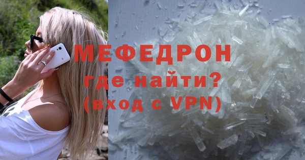 a pvp Балабаново