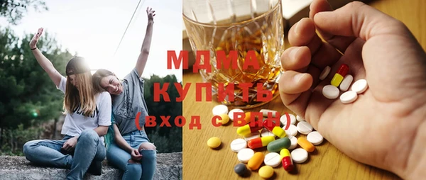 a pvp Балабаново