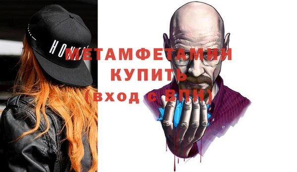 a pvp Балабаново