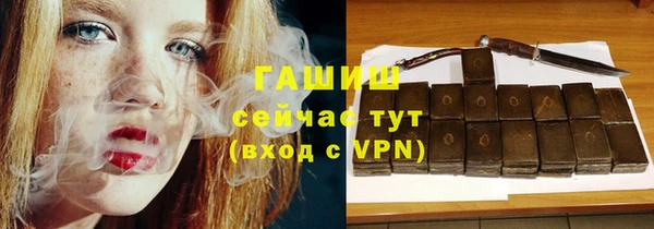 a pvp Балабаново